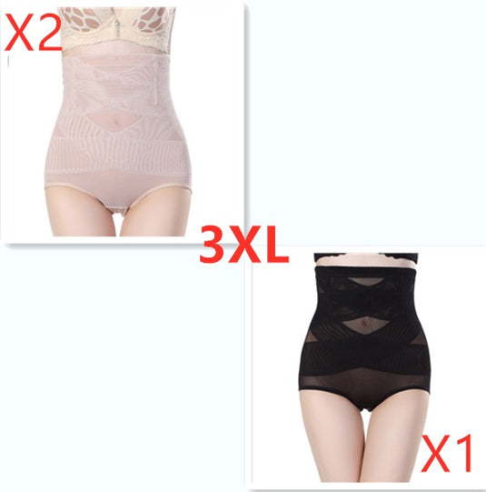 Women's High Waist Postpartum Belly Shaping Pants 21
