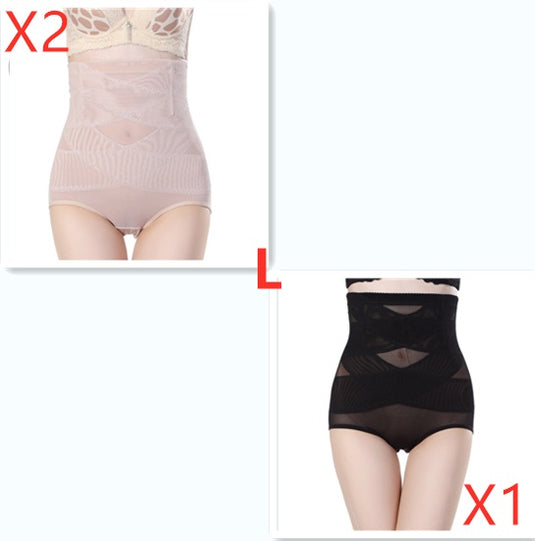 Women's High Waist Postpartum Belly Shaping Pants 23