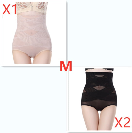 Women's High Waist Postpartum Belly Shaping Pants 18