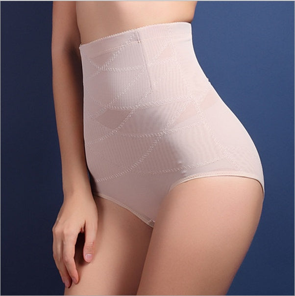 Women's High Waist Postpartum Belly Shaping Pants 4
