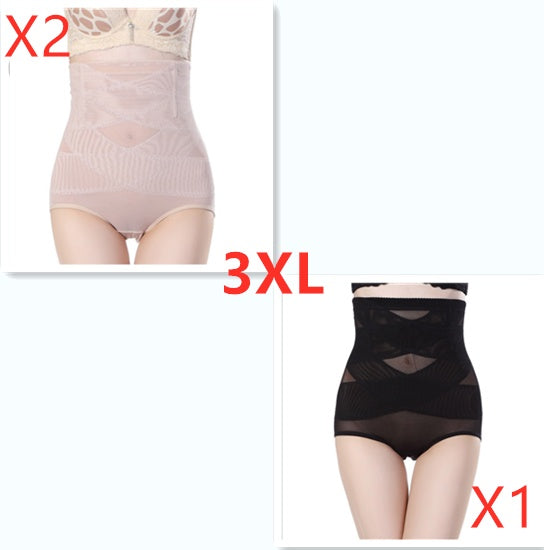 Women's High Waist Postpartum Belly Shaping Pants 21