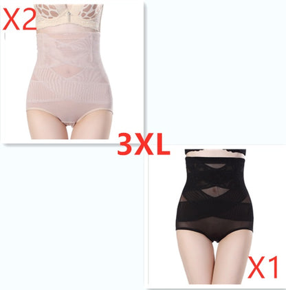 Women's High Waist Postpartum Belly Shaping Pants 21