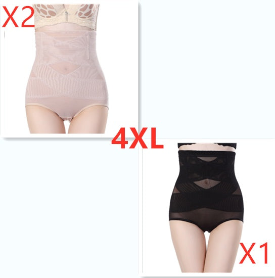 Women's High Waist Postpartum Belly Shaping Pants 22