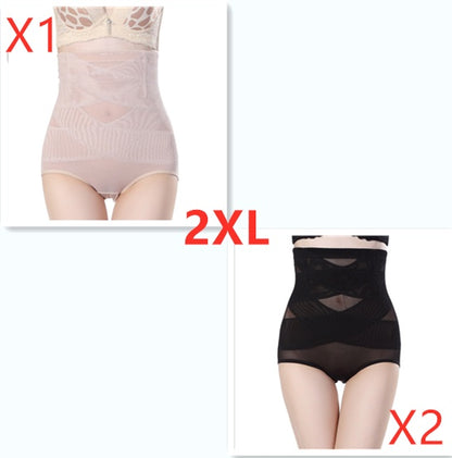 Women's High Waist Postpartum Belly Shaping Pants 14