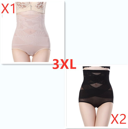 Women's High Waist Postpartum Belly Shaping Pants 15