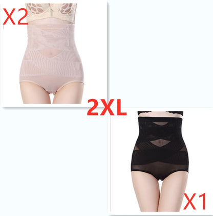Women's High Waist Postpartum Belly Shaping Pants 20